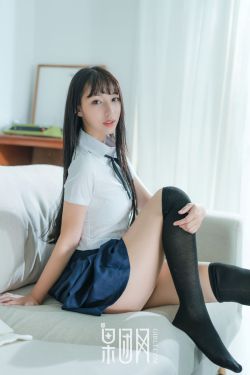 黒川芽以